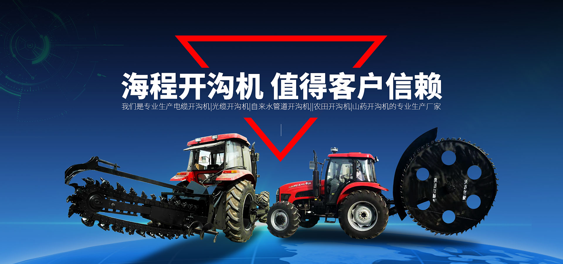 如何选择可靠的混凝土切缝机企业？